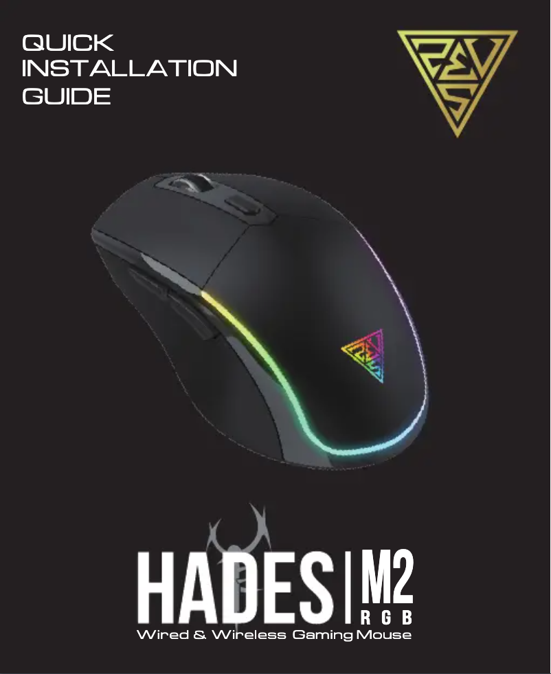 Image de la première page du manuel de l'appareil Hades M2