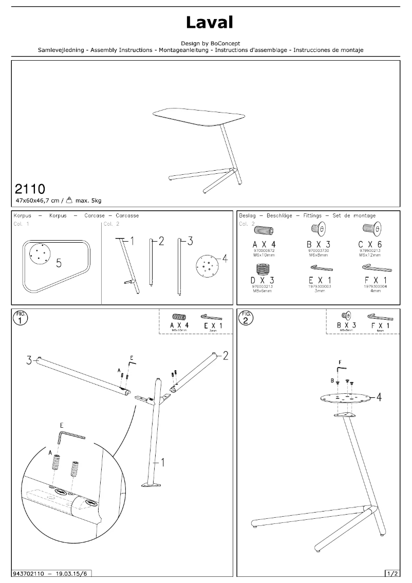 Page 1 de la notice Manuel utilisateur BoConcept Laval