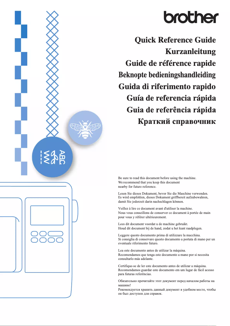 Image de la première page du manuel de l'appareil Innov-is NV970L