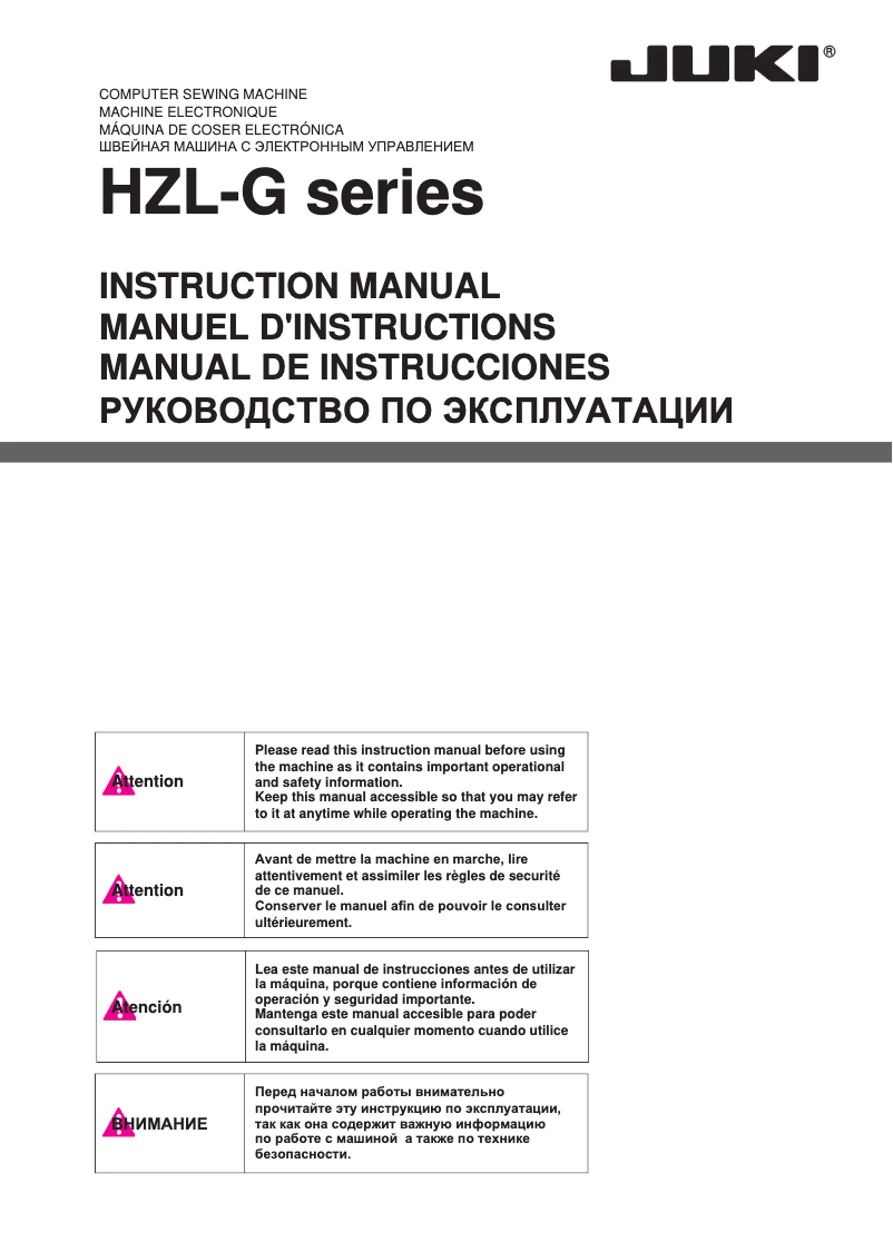 Page 1 de la notice Manuel utilisateur Juki HZL-G110