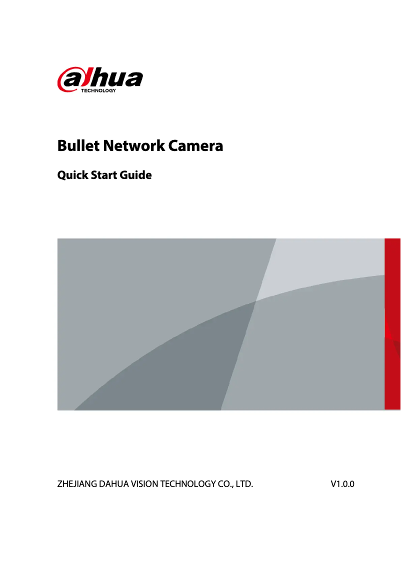 Page 1 de la notice Guide de démarrage rapide Dahua Technology IPC-HFW1230DS-SAW