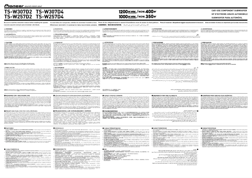 Page 1 de la notice Manuel utilisateur Pioneer TS-W307D2