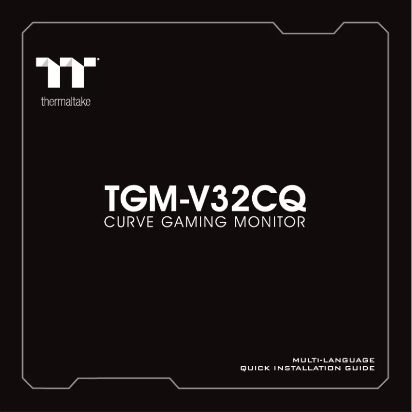 Image de la première page du manuel de l'appareil TGM-V32CQ