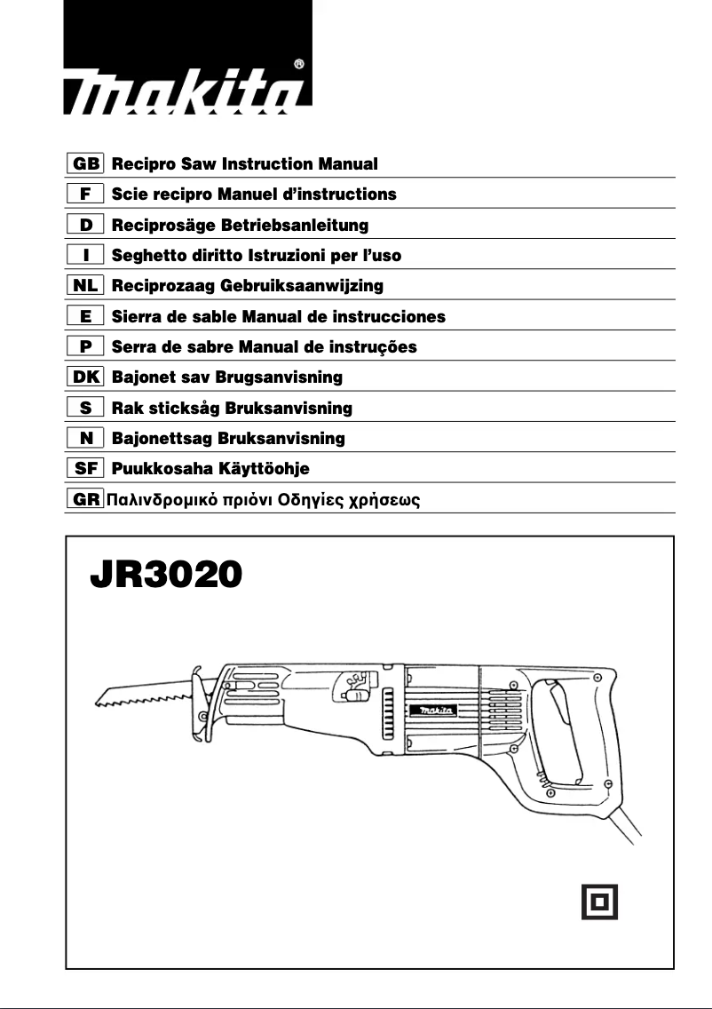 Page 1 de la notice Manuel utilisateur Makita JR3020