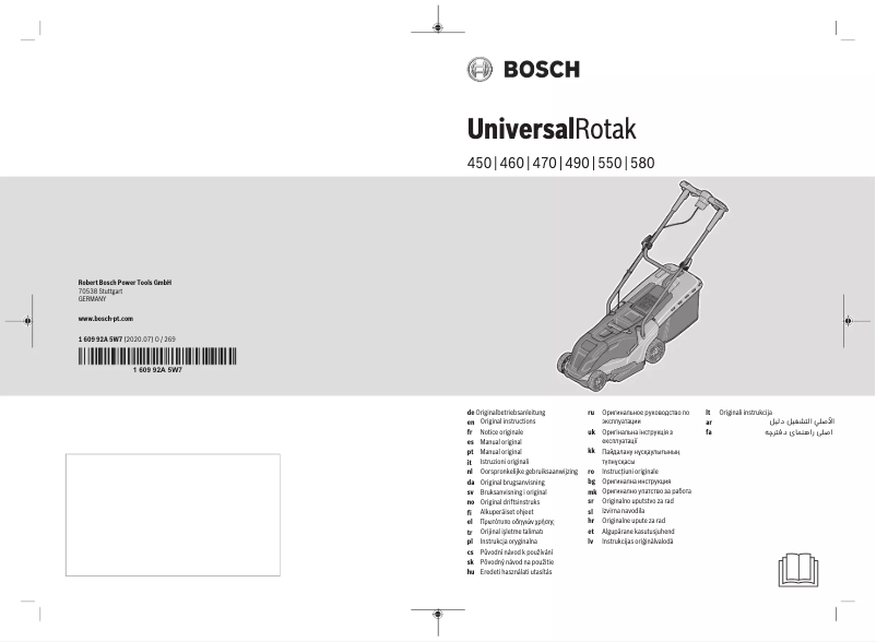 Page n°1 - Manuel utilisateur Bosch UniversalRotak 580