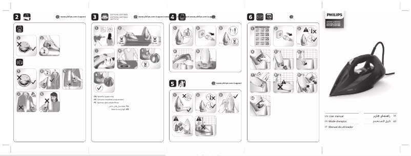 First page image of the manual for 7000 Series DST7060