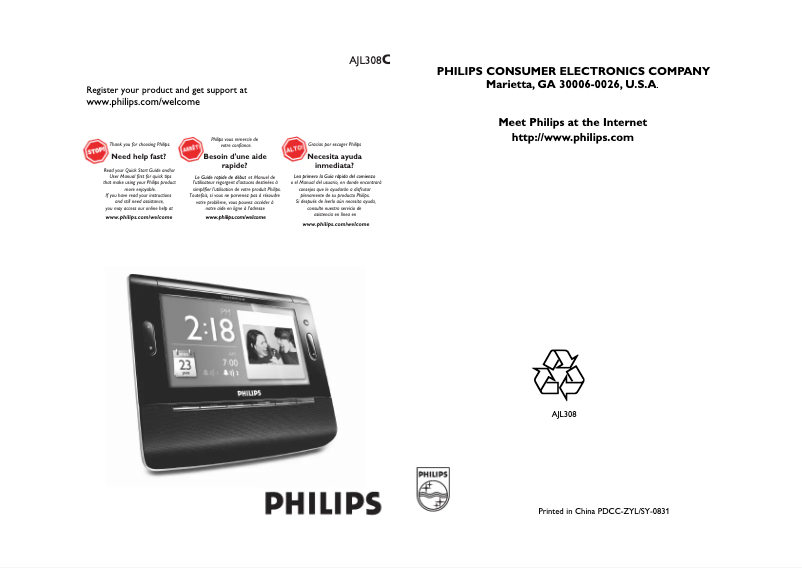Image de la première page du manuel de l'appareil AJL308