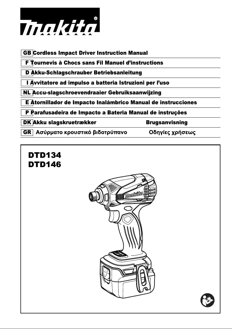 Page 1 de la notice Manuel utilisateur Makita DTD134ZJ