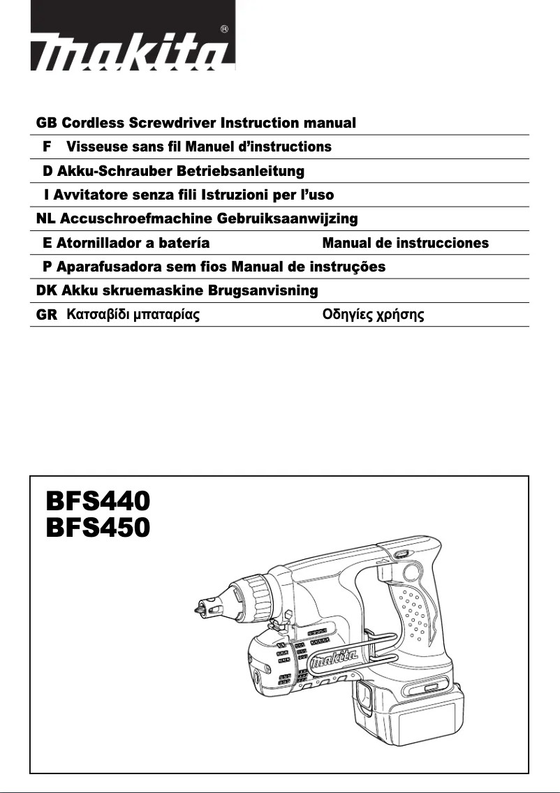 Page n°1 - Manuel utilisateur Makita BFS450
