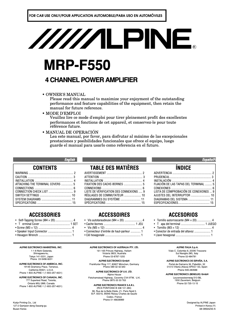 Image de la première page du manuel de l'appareil MRP-F550