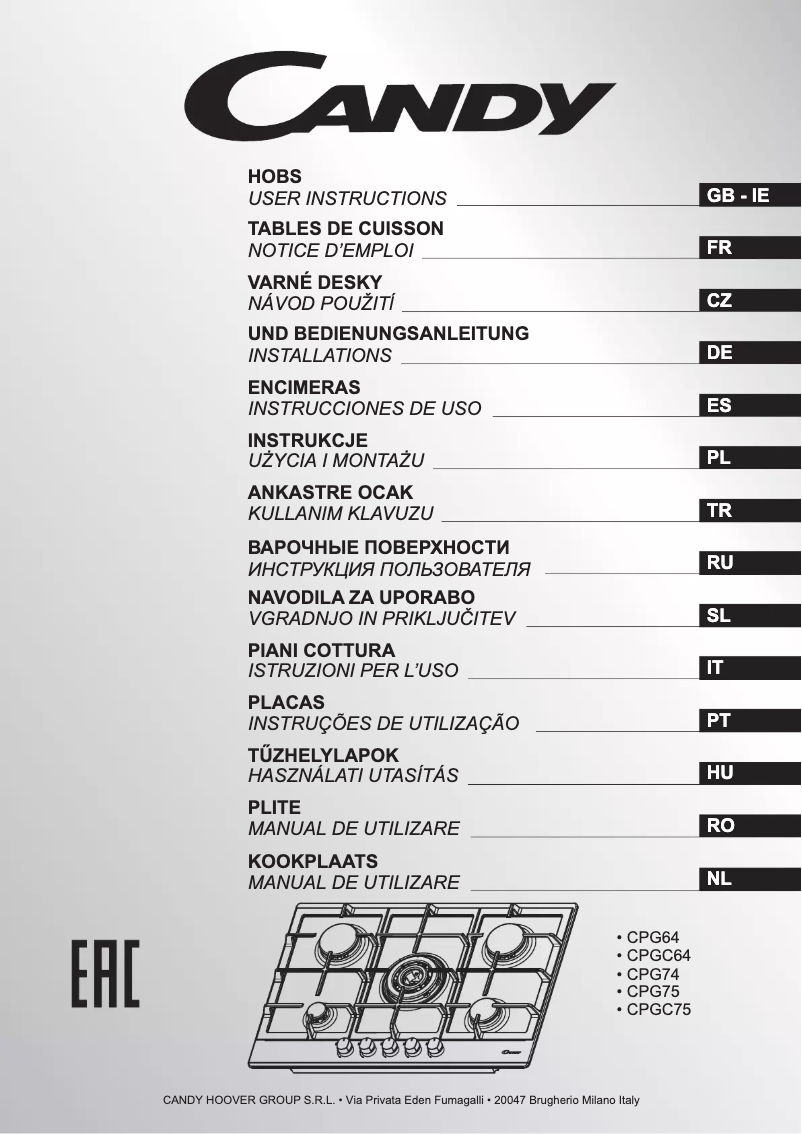 Image de la première page du manuel de l'appareil PGC750SWX