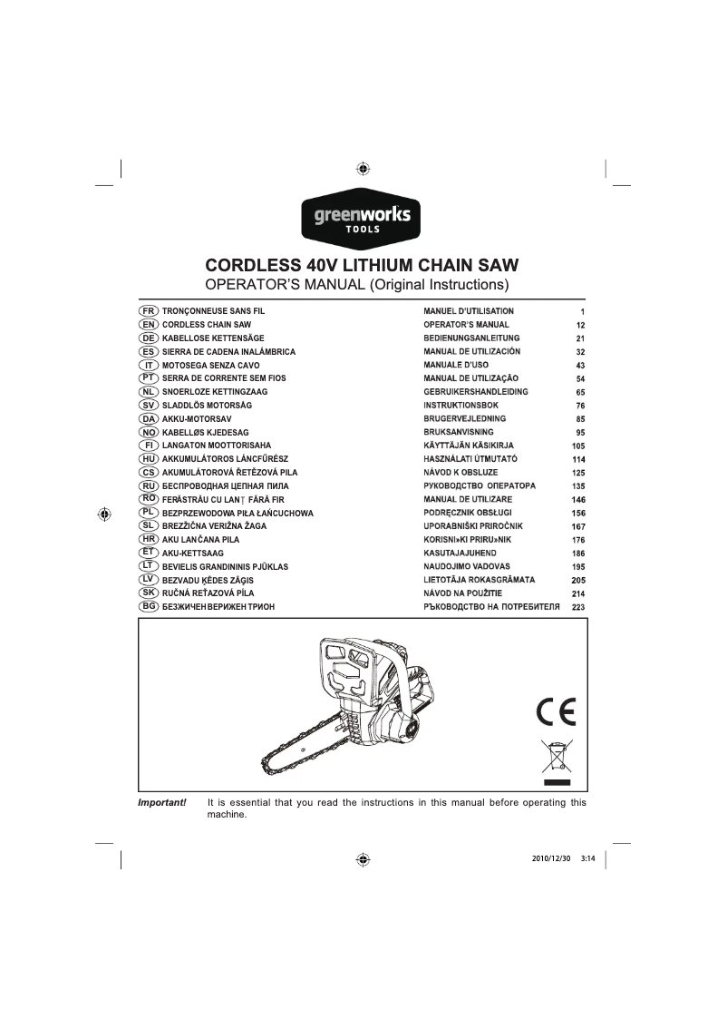 Image de la première page du manuel de l'appareil G40CS30