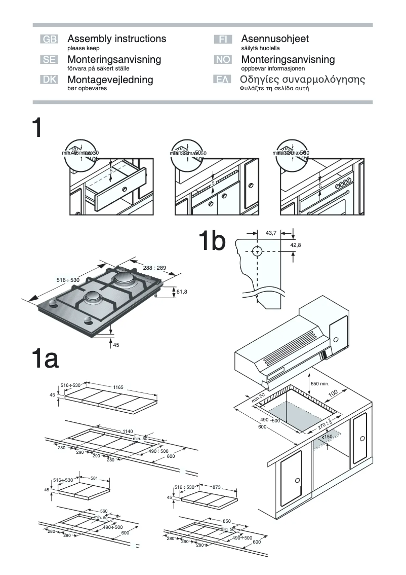 Page 1 de la notice Guide d'installation Siemens ER512502E