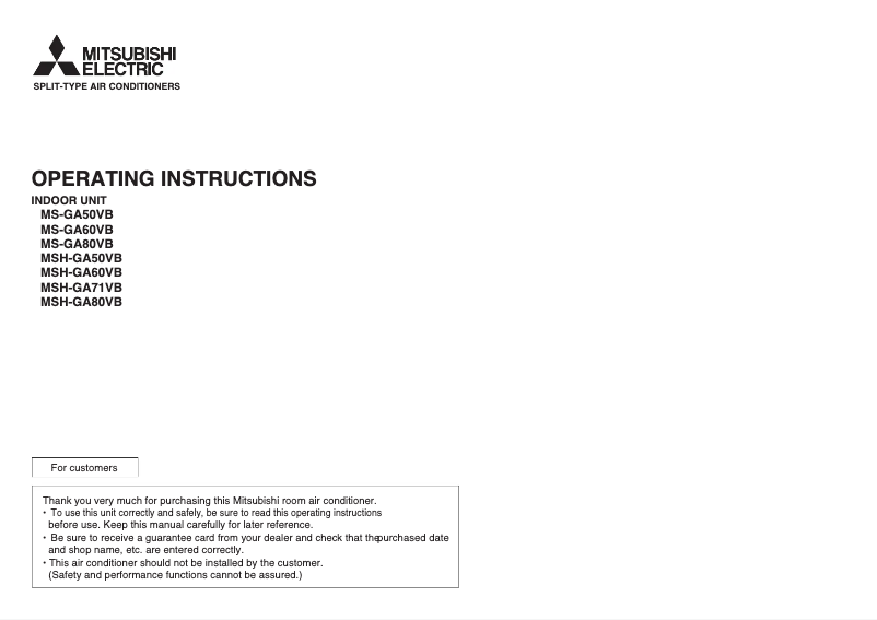 Page n°1 - Manuel utilisateur Mitsubishi MSH-GA60VB