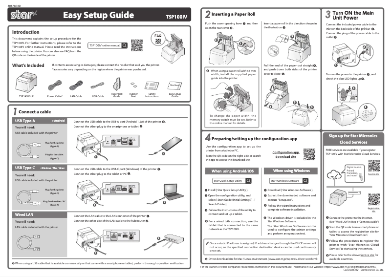 Page 1 de la notice Guide d'installation Star Micronics TSP143IVUE