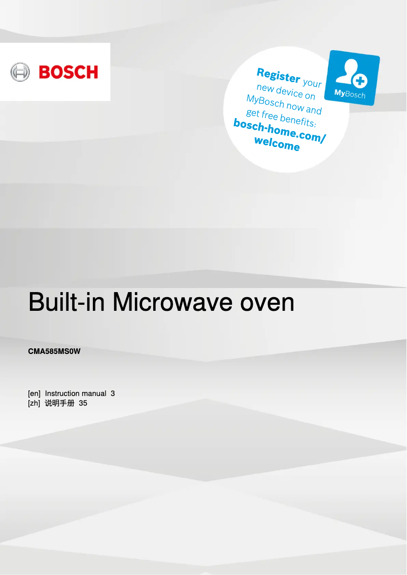 Página 1 del manual Manual de usuario Bosch CMA585MS0W