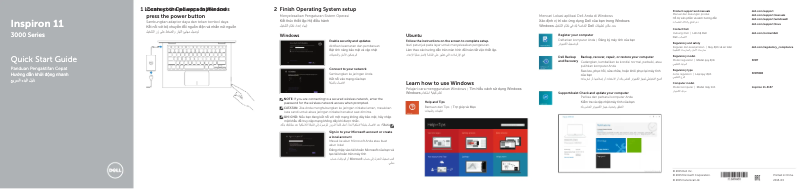 Page 1 de la notice Guide d'installation Dell Inspiron 3157