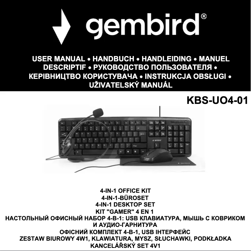 Page n°1 - Manuel utilisateur Gembird KBS-UO4-01