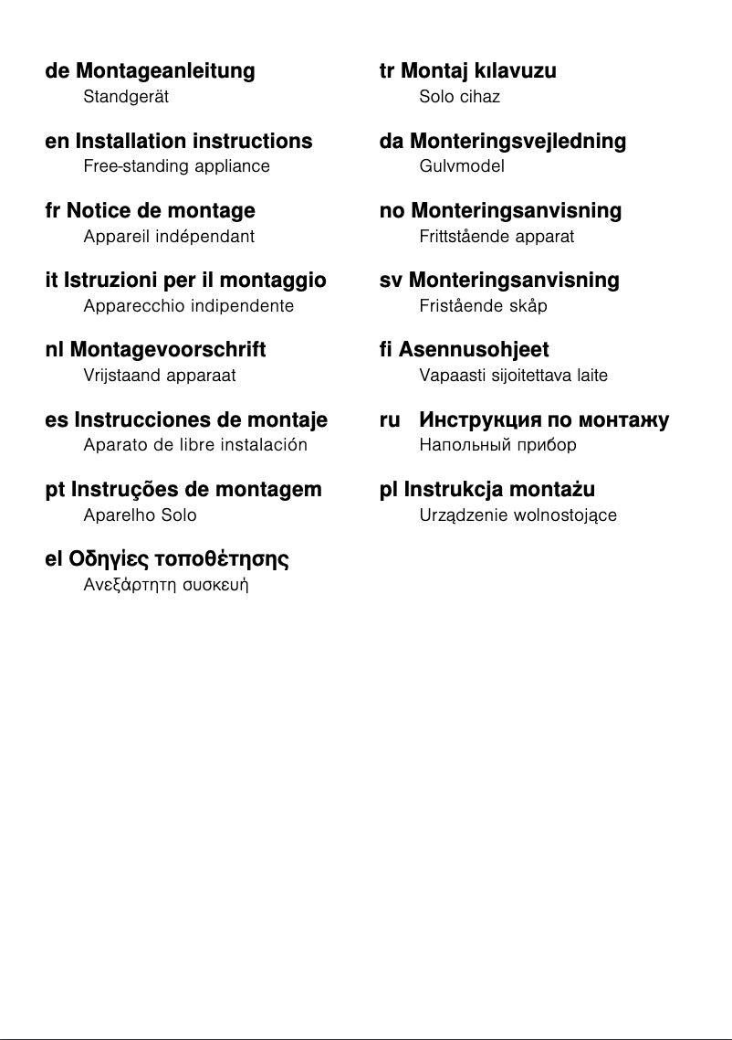 Image de la première page du manuel de l'appareil GSN36BW30