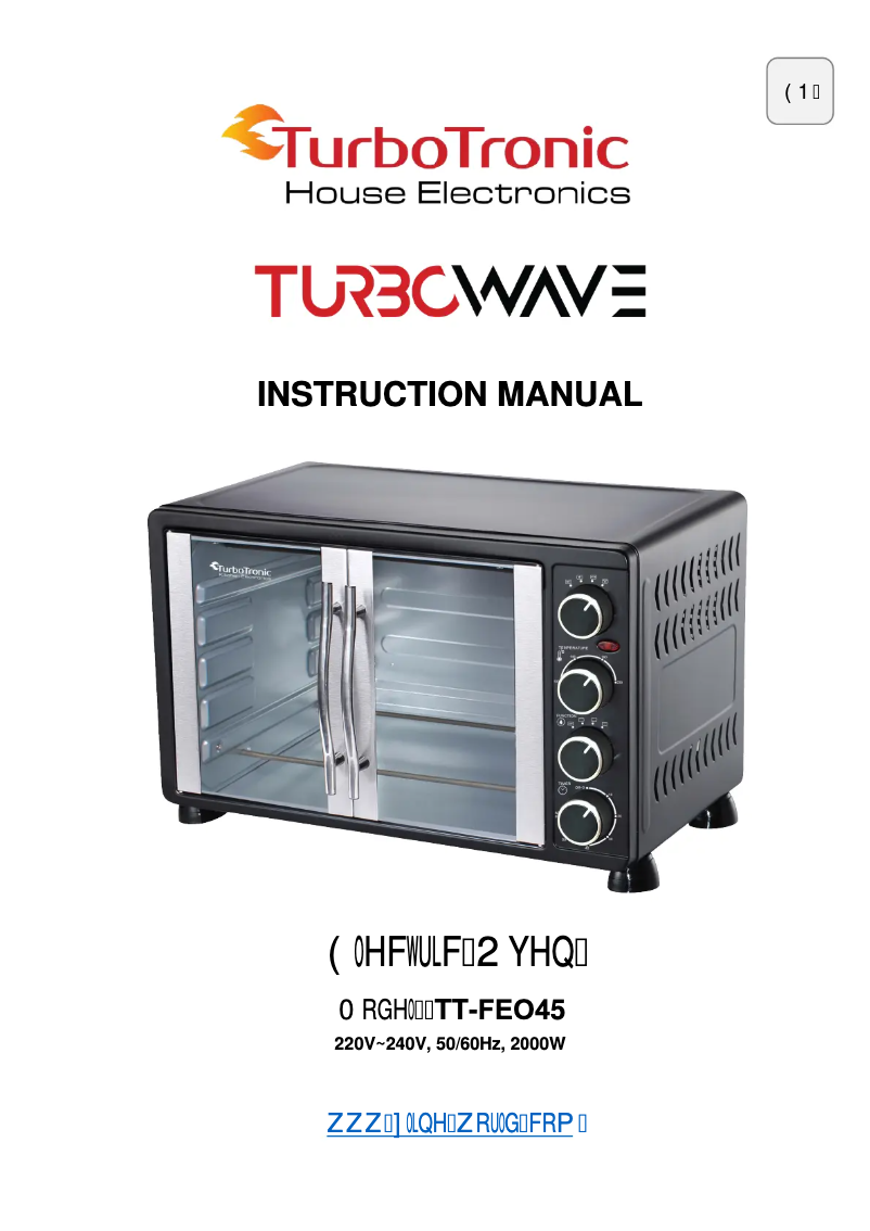 Page n°1 - Manuel utilisateur TurboTronic TurboWave TT-FEO45