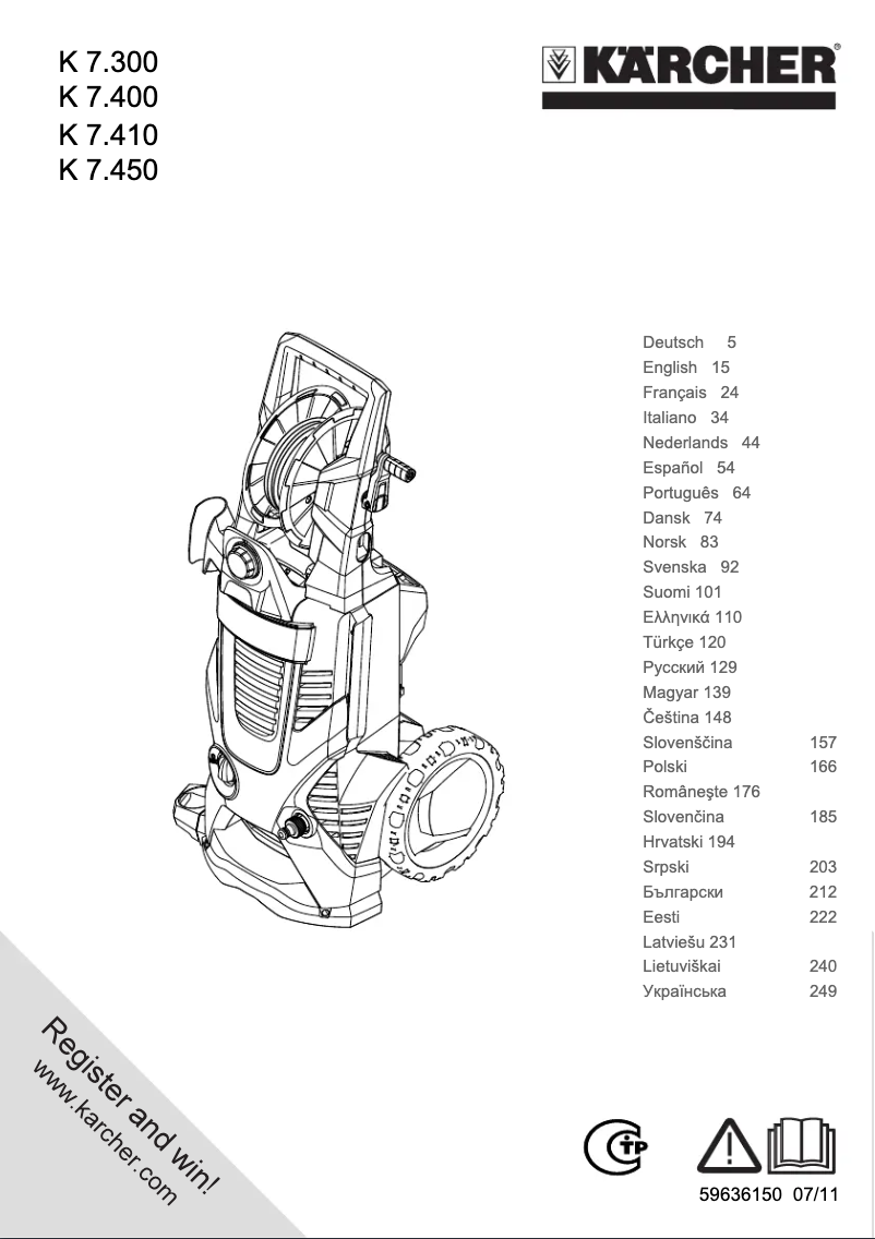 Image de la première page du manuel de l'appareil K 7.300