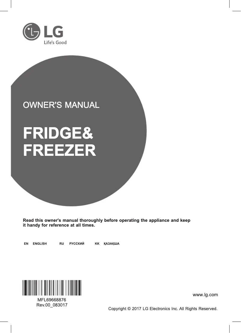 Page 1 de la notice Manuel utilisateur LG GC-X247CAAV