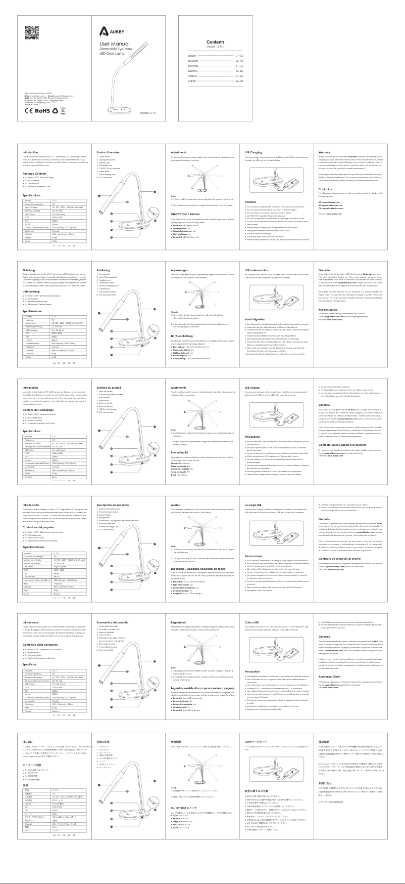 Página 1 del manual Manual de usuario Aukey EP-C6