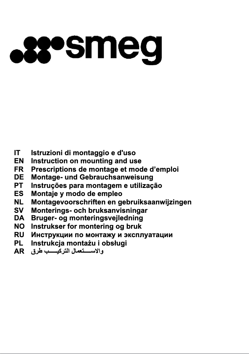 Image de la première page du manuel de l'appareil KSET900XE