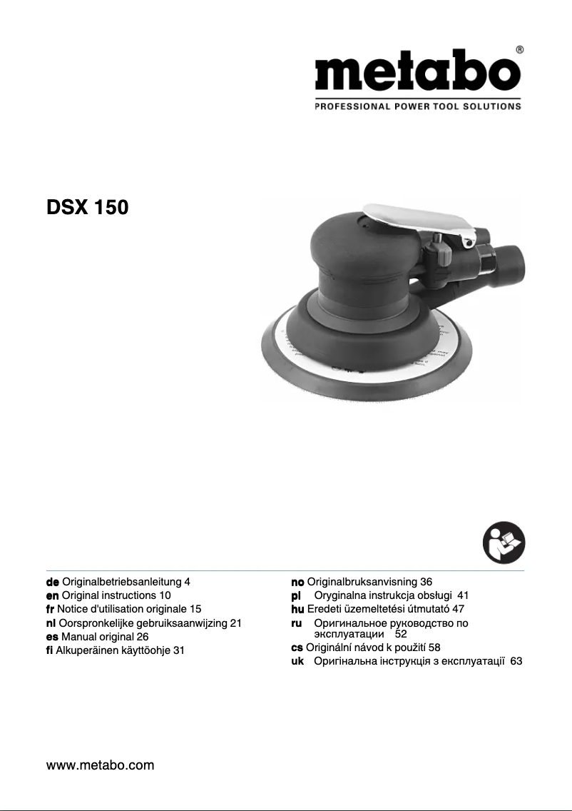 Image de la première page du manuel de l'appareil DSX 150