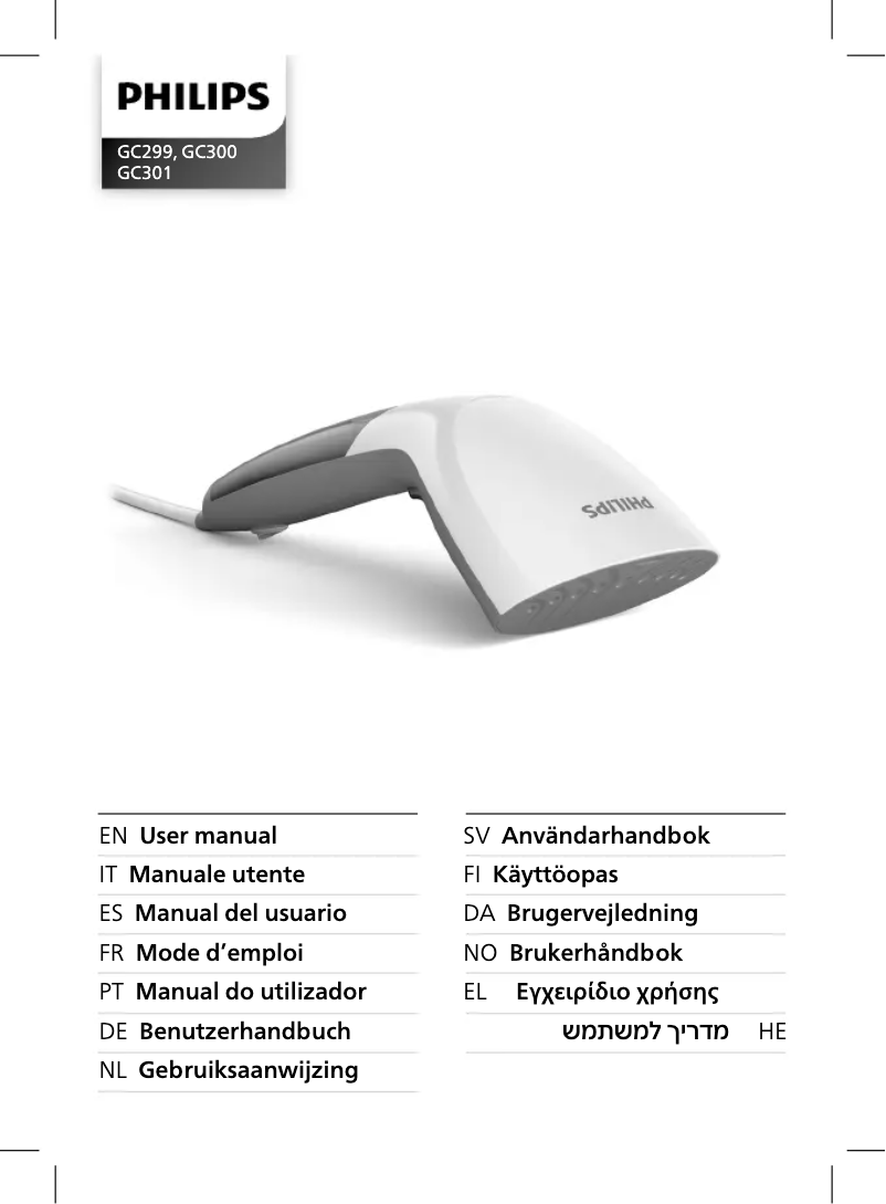 Page 1 de la notice Manuel utilisateur Philips GC301
