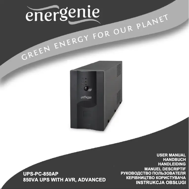 Page 1 de la notice Manuel utilisateur EnerGenie UPS-PC-850AP