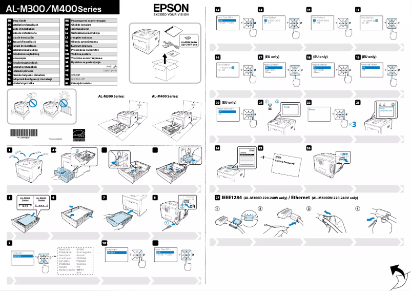 Page n°1 - Guide d'installation Epson WorkForce AL-M300DN