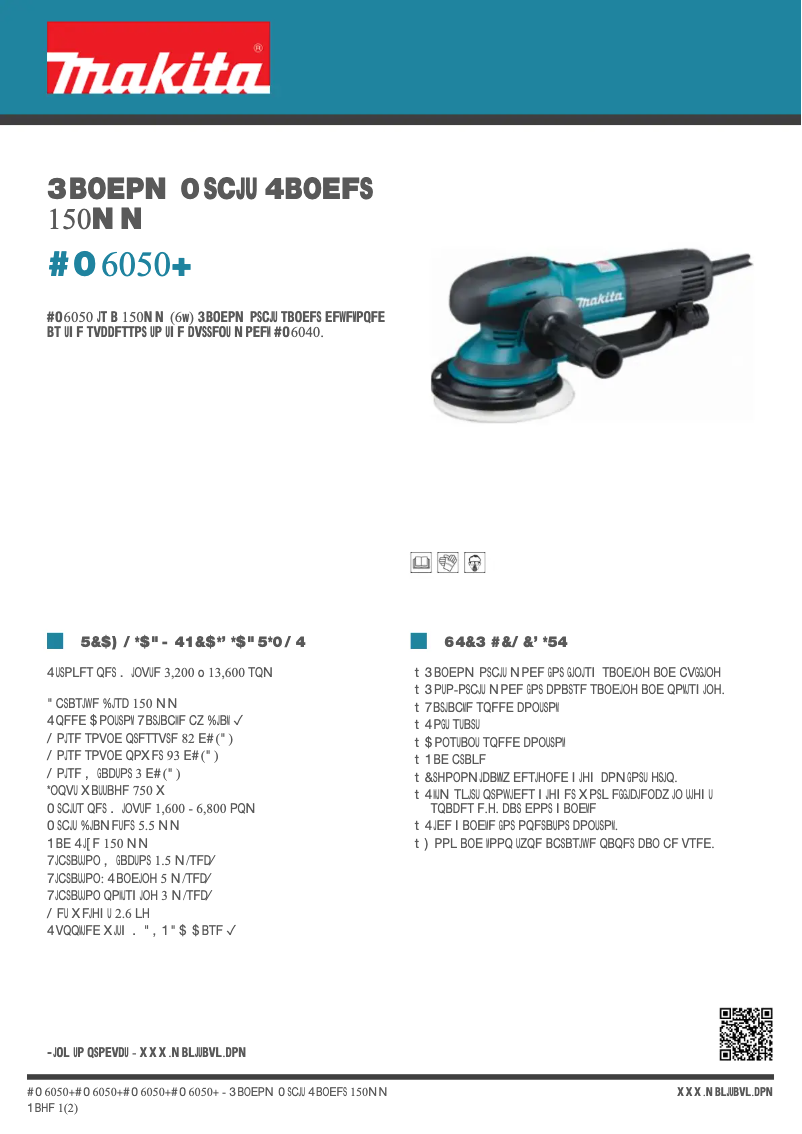 Image de la première page du manuel de l'appareil BO6050J