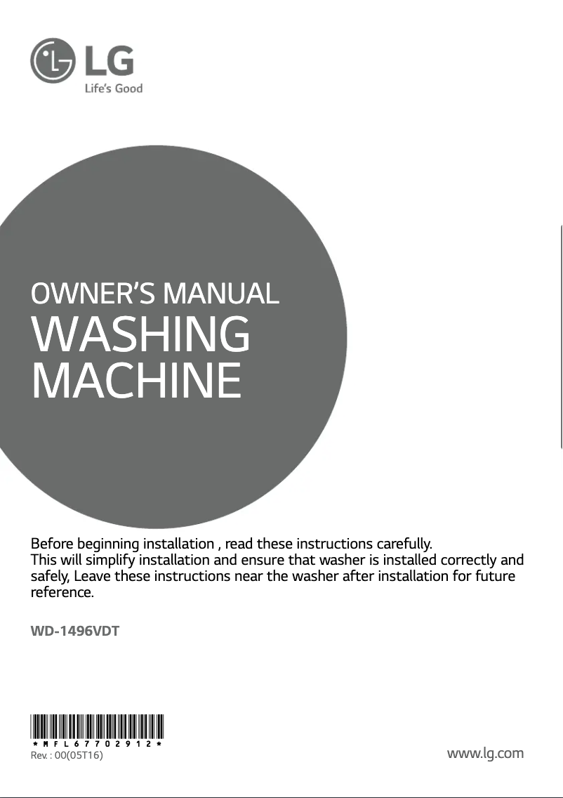 Image de la première page du manuel de l'appareil F1496ADT24