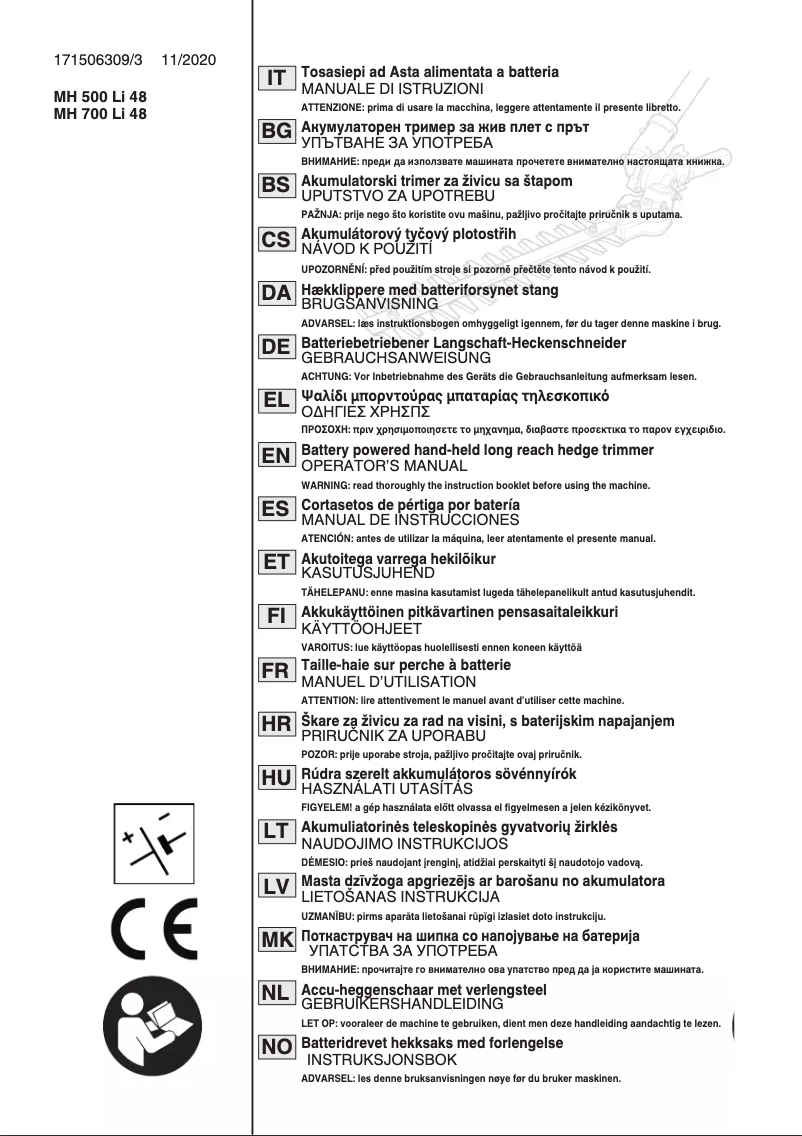 Image de la première page du manuel de l'appareil SPH 700 AE