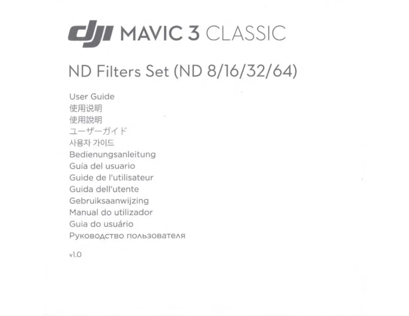 Page 1 de la notice Manuel utilisateur DJI Mavic 3 Classic ND Filter Set