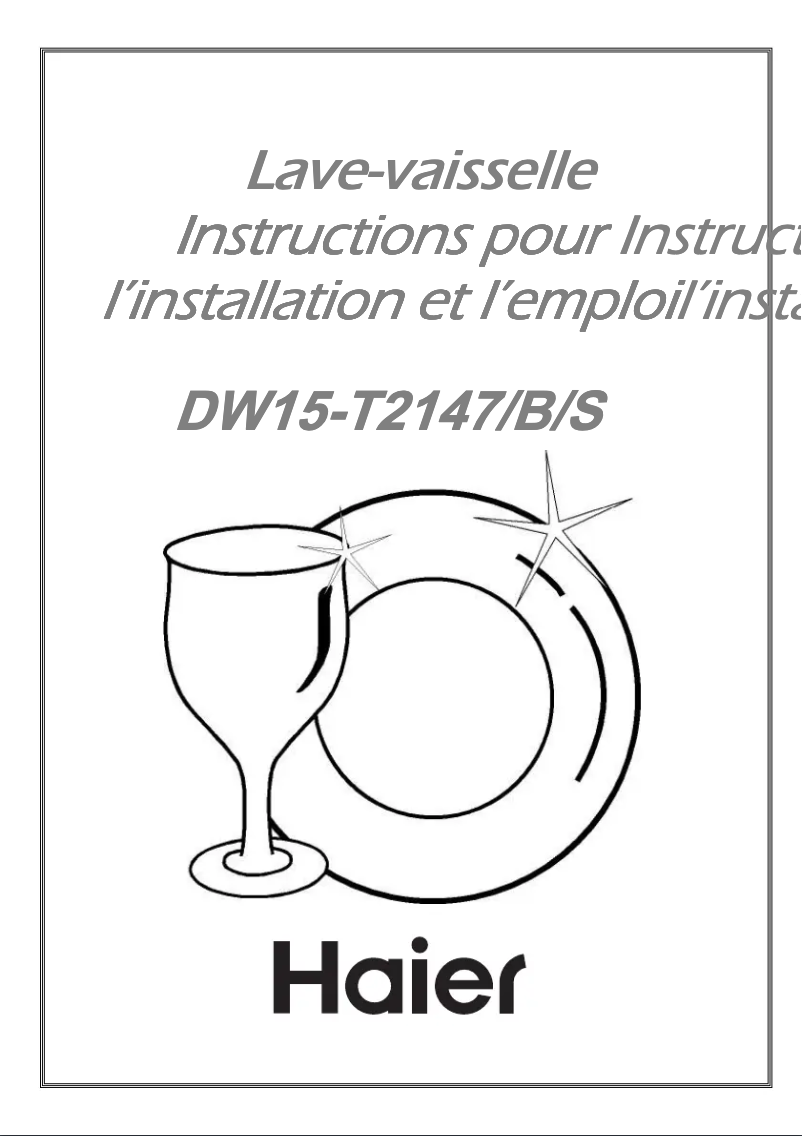 Image de la première page du manuel de l'appareil DW15-T2147