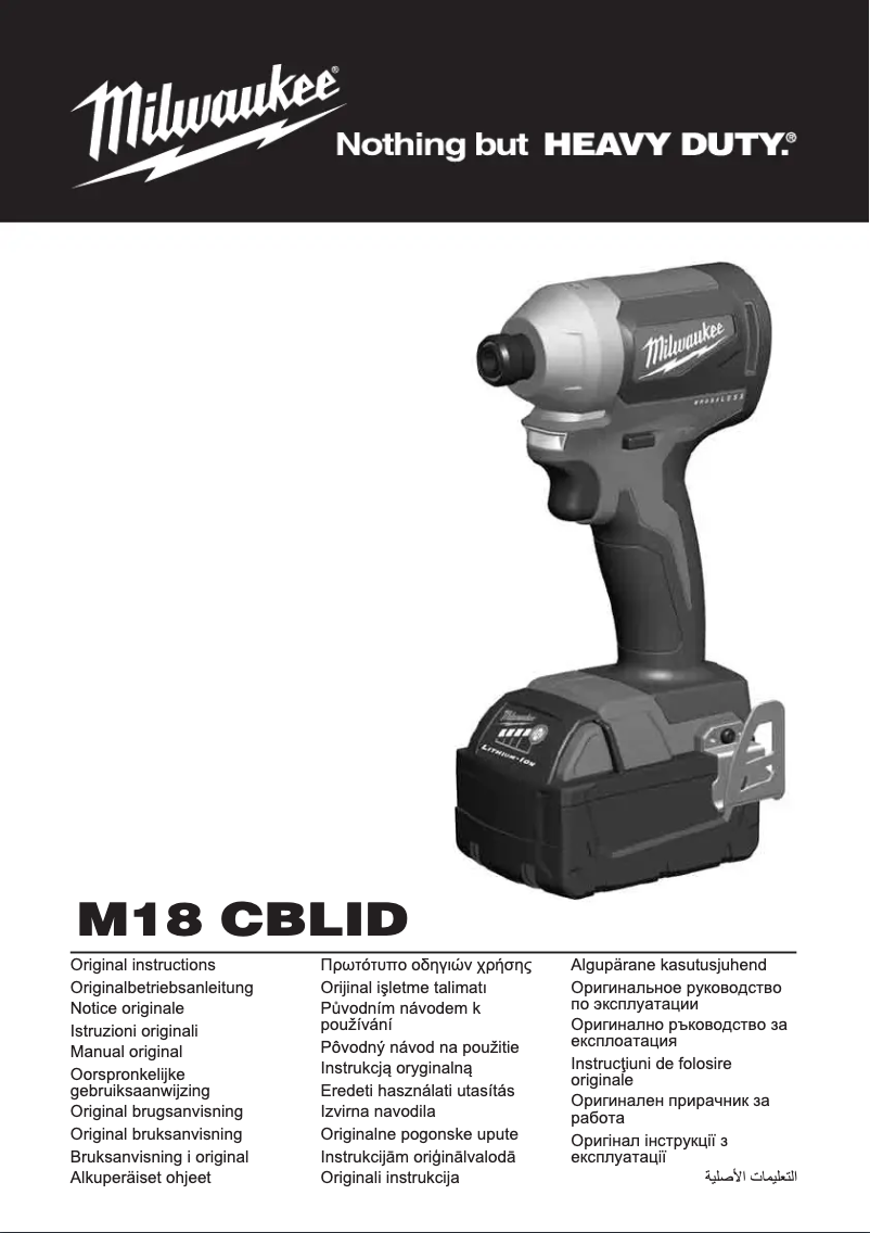Page 1 de la notice Manuel utilisateur Milwaukee M18 CBLID