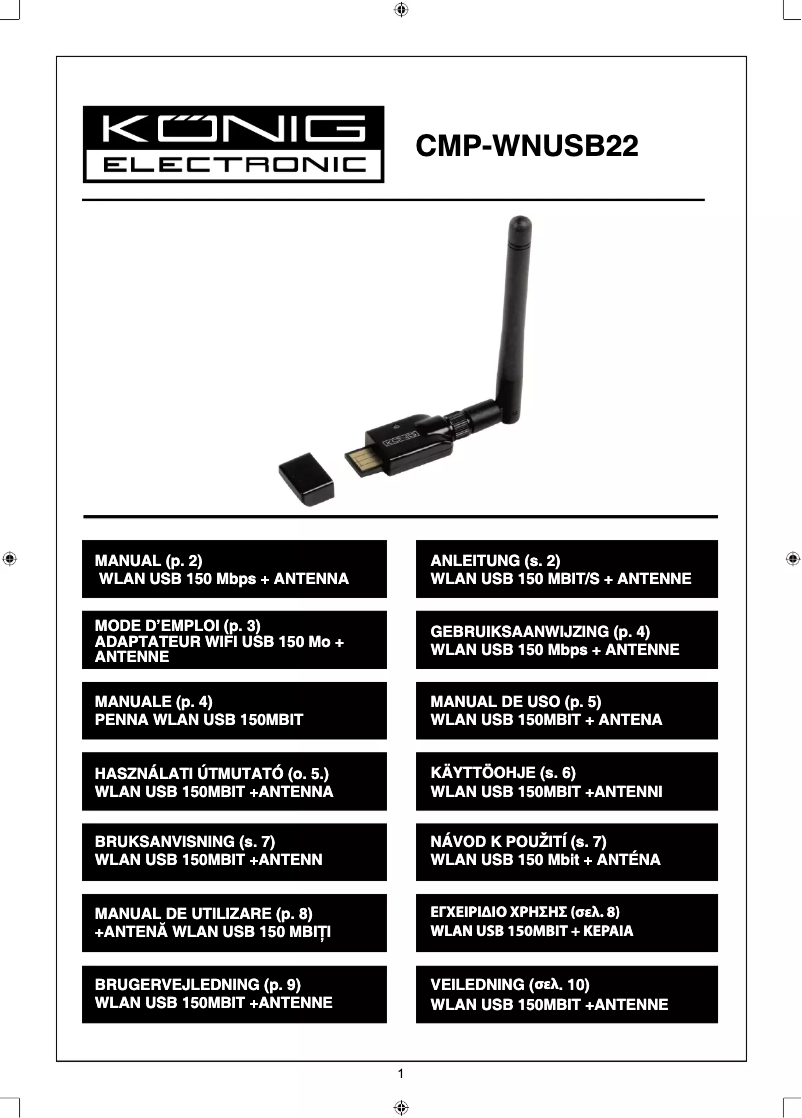 Page n°1 - Manuel utilisateur Konig CMP-WNUSB22