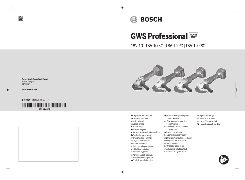 Page n°1 - Manuel utilisateur Bosch GWS 18V-10 SC Professional