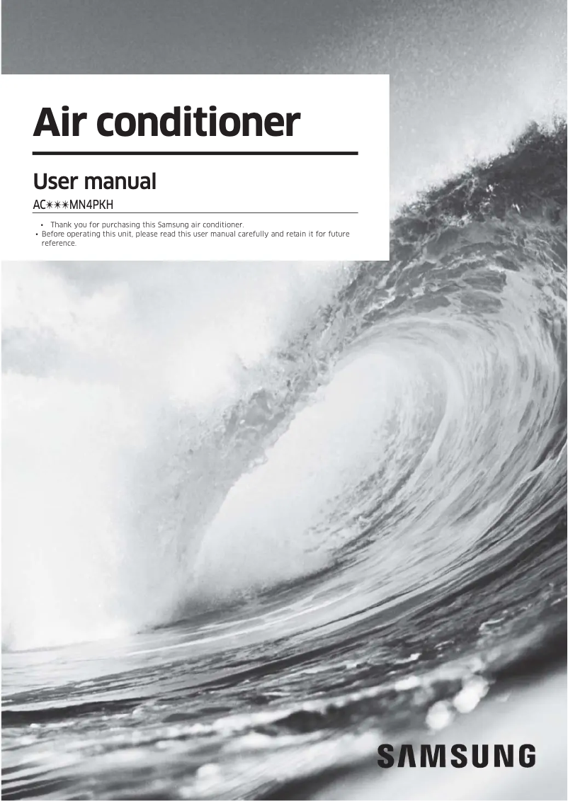 Page 1 de la notice Manuel utilisateur Samsung AC048MN4PKH