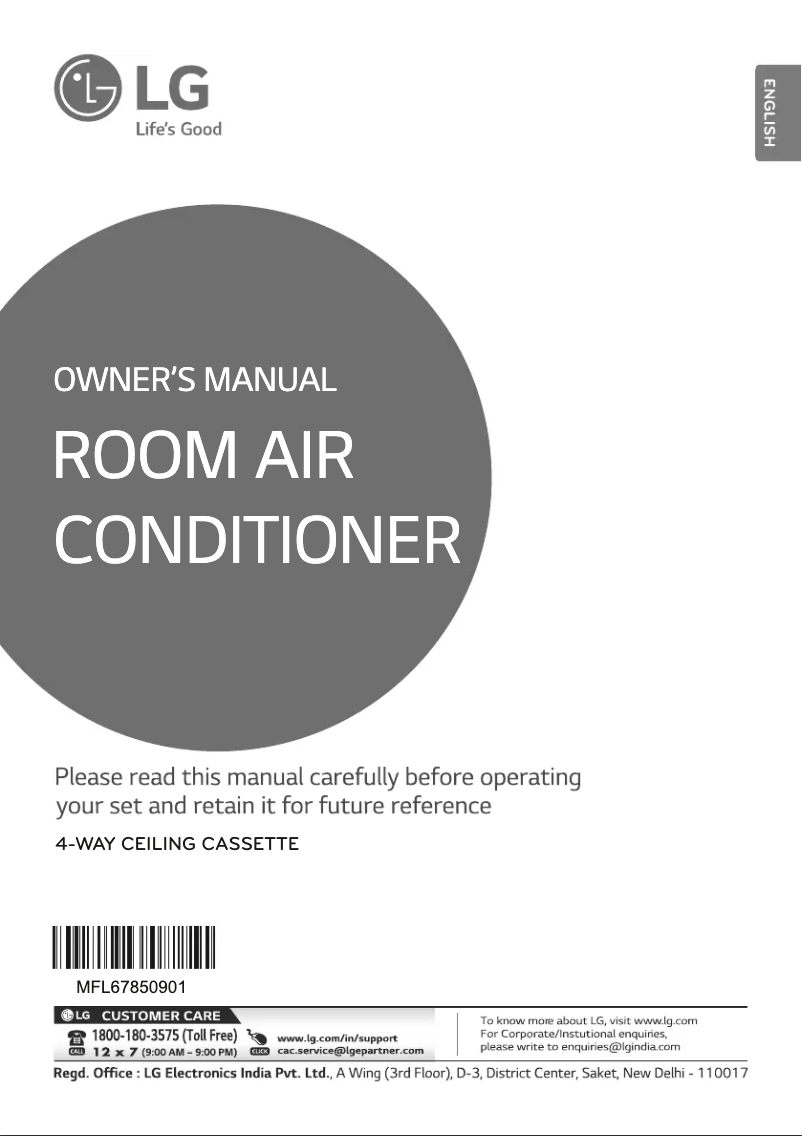 Page 1 of the manual User Manual LG JTNQ18GPLE6