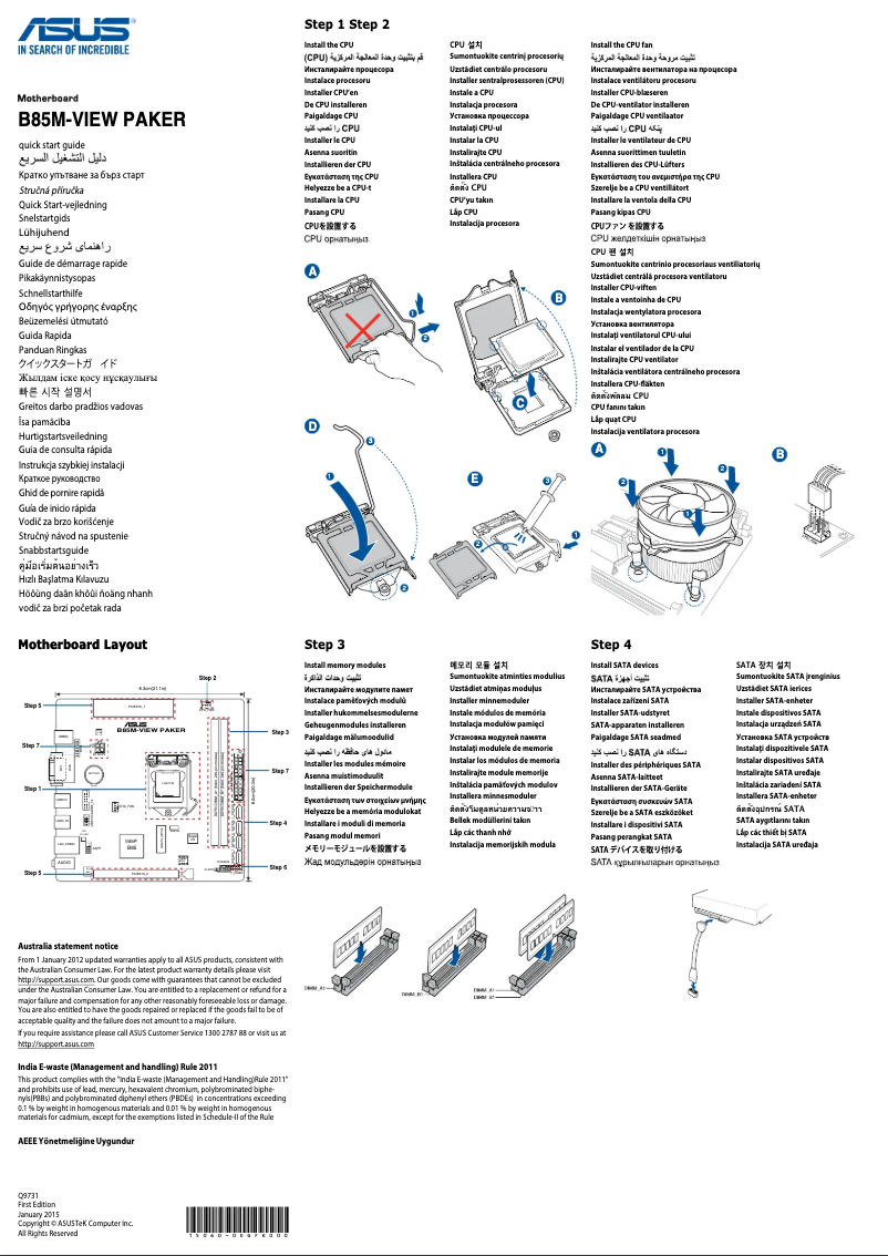 Image de la première page du manuel de l'appareil B85M-VIEW PAKER