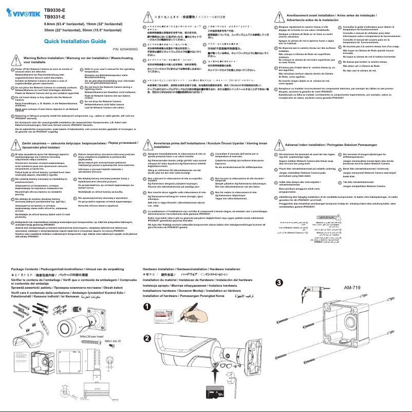 Image de la première page du manuel de l'appareil TB9330-E