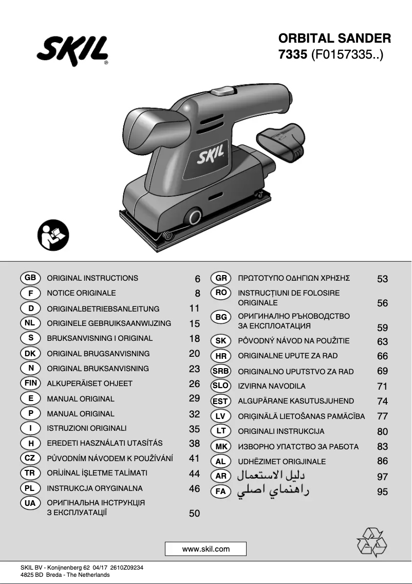Page 1 de la notice Manuel utilisateur Skil 7335 AG