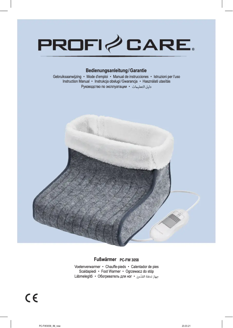 Image de la première page du manuel de l'appareil PC-FW 3058