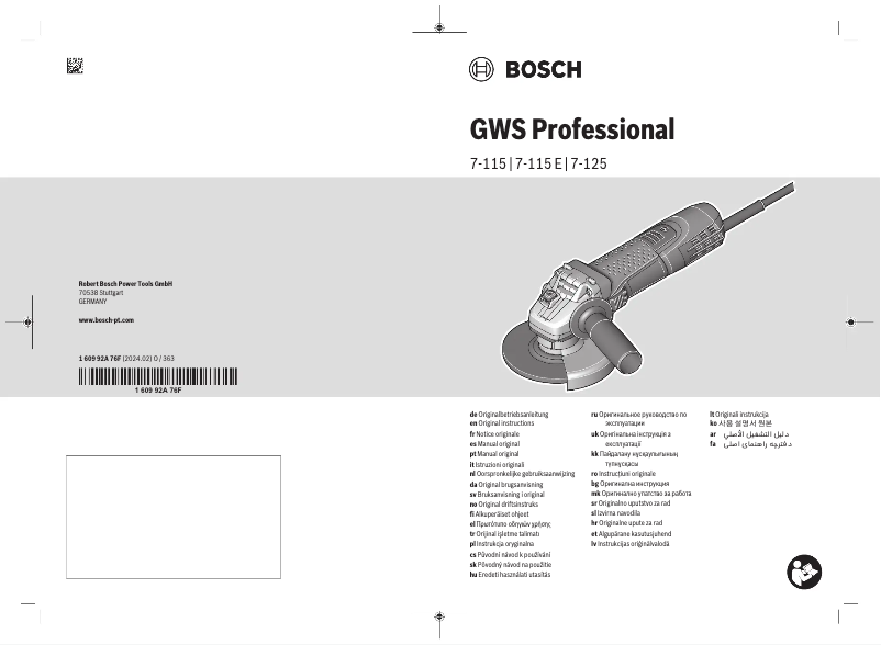 Page 1 de la notice Manuel utilisateur Bosch GWS 7-125 Professional