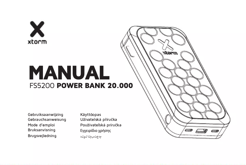 First page image of the manual for FS5200