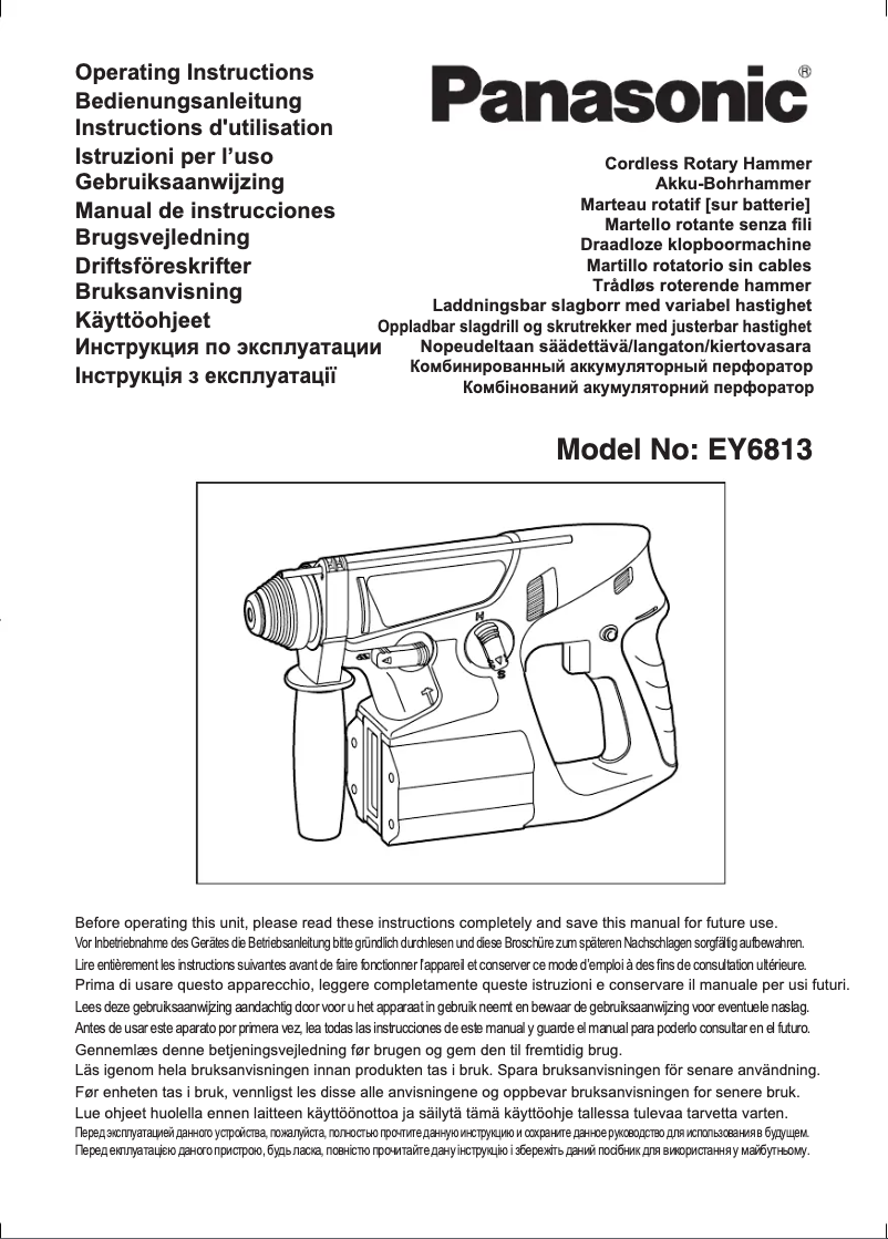 Page 1 de la notice Manuel utilisateur Panasonic EY6813