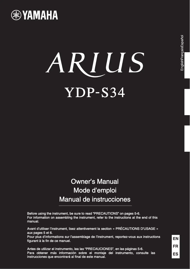 Page n°1 - Manuel utilisateur Yamaha Arius YDP-S34